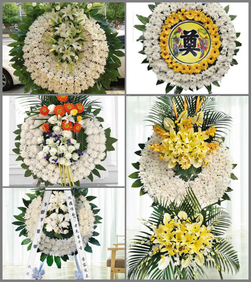 山西忻州原平市崞阳镇白家湾村花圈速递
